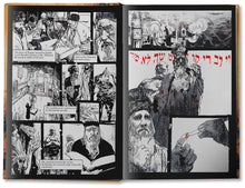 Load image into Gallery viewer, The Golem of Venice Beach Book 1